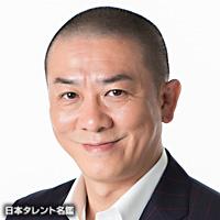 三又 又三（ミマタ マタゾウ）