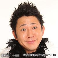 松田　大輔