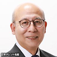 竹下　眞