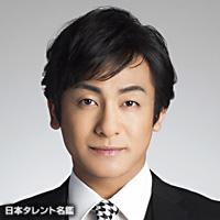 片岡 愛之助