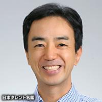 岩本　淳