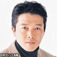 浜田 治貴