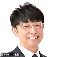 木下 博勝