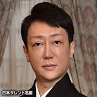 河合　雪之丞