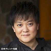 桑山　哲也