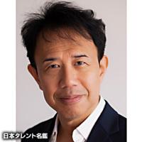 増田　俊樹