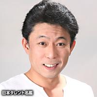 斉藤　やす