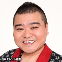 川畑 泰史（カワバタ ヤスシ）