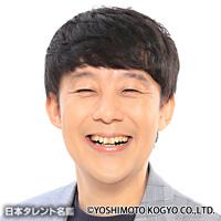 佐久間 一行（サクマ カズユキ）