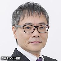 いとう せいこう