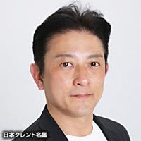 いわす とおる
