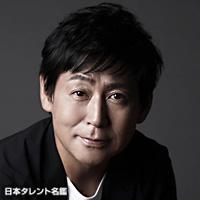 志村 知幸