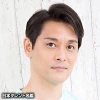 高木　トモユキ