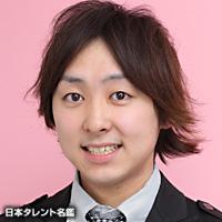 石井　元気