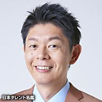 島田　秀平