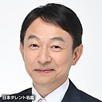 野島　卓