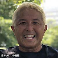 坂本 一生