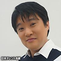 和賀　勇介
