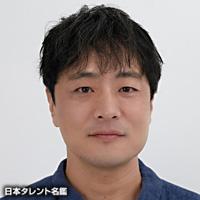 金子　岳憲