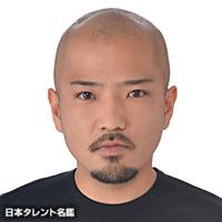 淺井　孝行