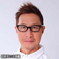 斉藤 リョーツ（サイトウ リョーツ）