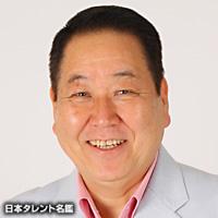 田渕　岩夫