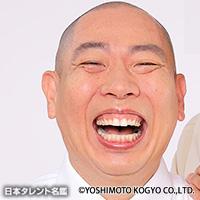 松本 康太