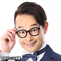 本間 健太郎