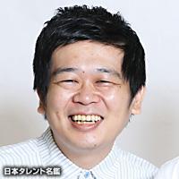 武田 裕司