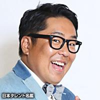 いけだ　てつや