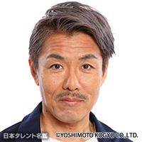 藤田　憲右