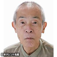 古川　慎