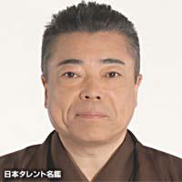 桂　塩鯛