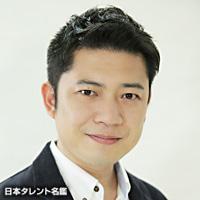 榎木薗 郁也