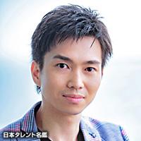 古村　勇人