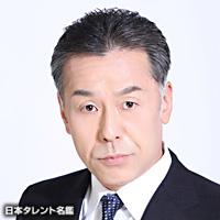 白井　哲也