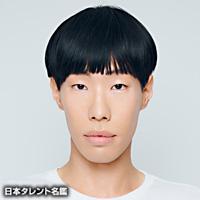 坂口 涼太郎