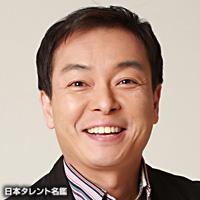 白仁　裕介