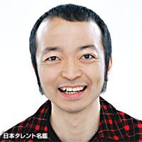 土井　よしお