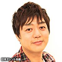 タマ　伸也