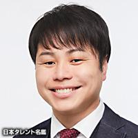 井上 裕介（イノウエ ユウスケ）