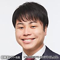 井上　裕介