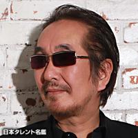 杉田　裕