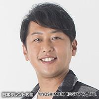 ライセンス 井本貴史