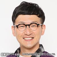馬場 裕之