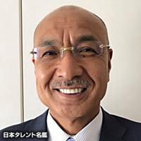 斉藤　明雄