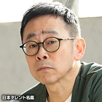 金田 誠一郎