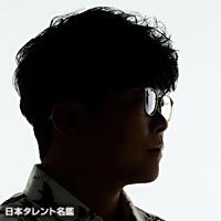 さかい ゆう（サカイ ユウ）