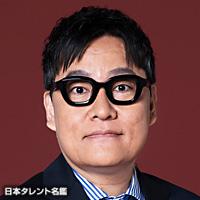 コトブキツカサ（コトブキツカサ）