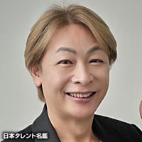 おぐねぇー